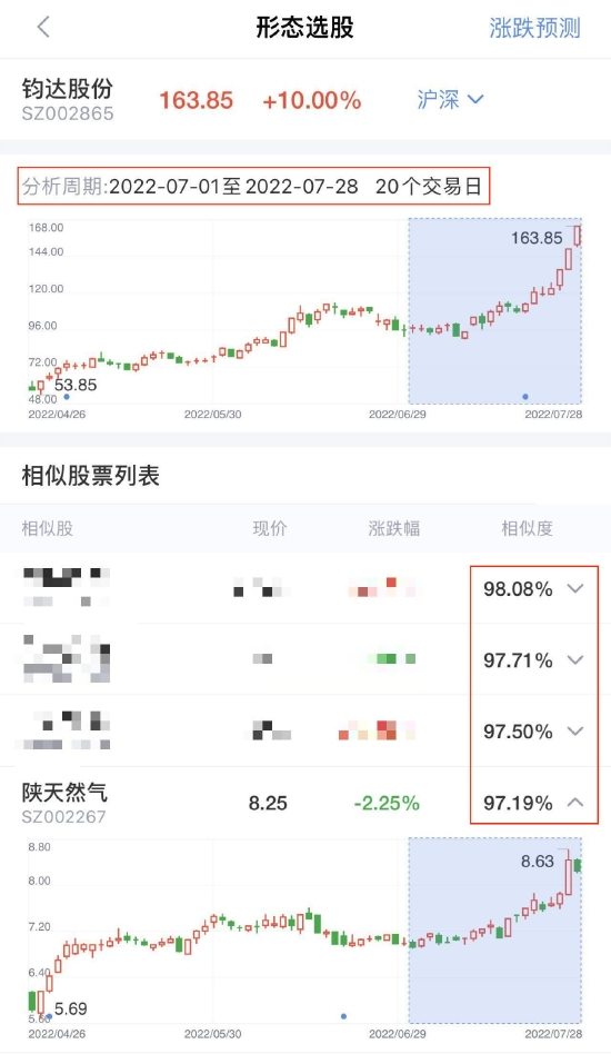 [tp钱包官网下载1.3.4]tp钱包官网下载app最新版本169