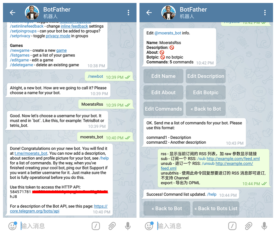 [telegeram无法给别人发消息]telegram为什么不能给别人发消息