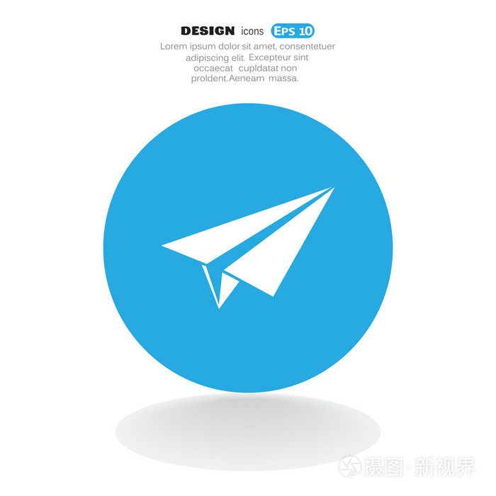 [纸飞机中文版下载官网]纸飞机中文版ios下载