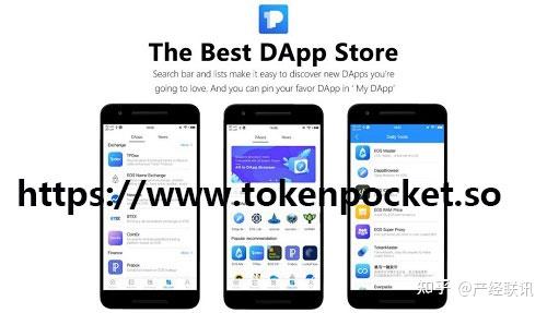 [tokenpocket钱包苹果]tokenpocket钱包苹果怎么下载