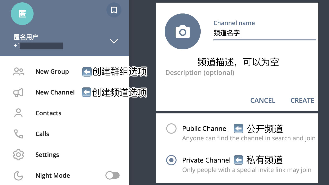 telegram怎么订阅付费的简单介绍