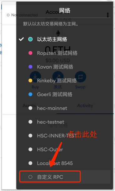 [metamask安卓版下载]metamask安卓版下载不了