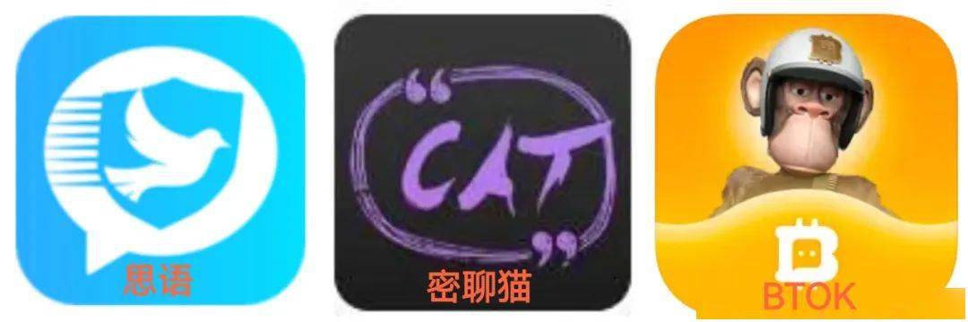 [btok电报平台]btok聊天软件中文版