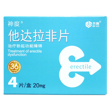 [他达拉非使用方法]他达拉非片怎么使用效果多久