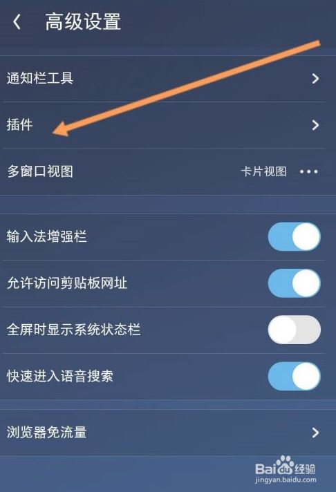 [为什么点击软件进不去]为什么点击软件进不去游戏