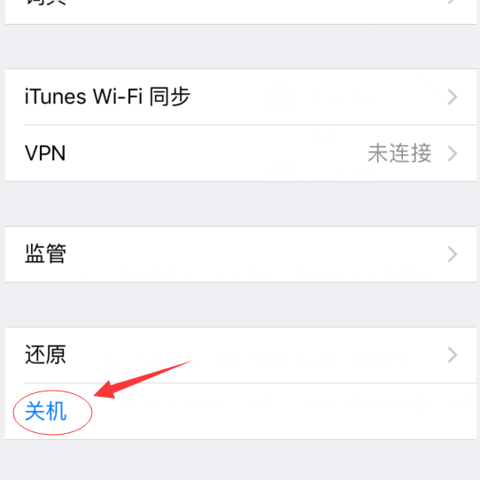 [下载飞机软件收不到验证码短信]下载飞机软件收不到验证码短信怎么回事