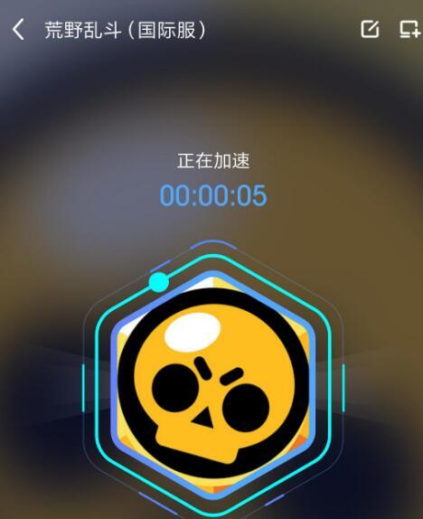 [telegreat加速器下载]telegreat加速器下载安卓