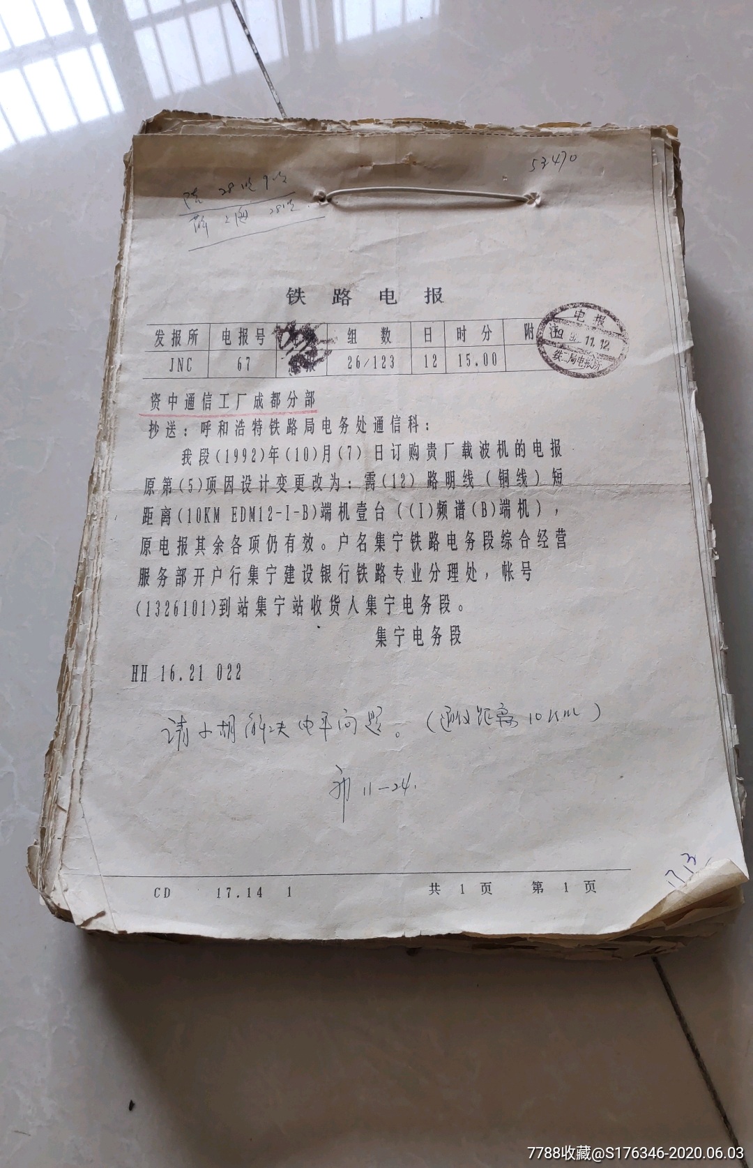 [电报怎么玩儿]教你怎么玩电报