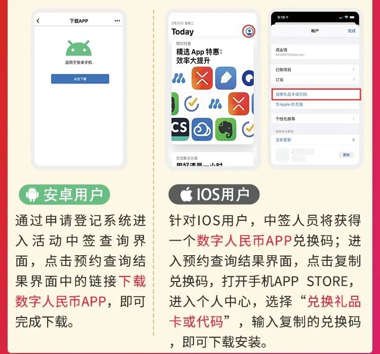[怎么可以下载数字钱包]怎么可以下载数字钱包软件