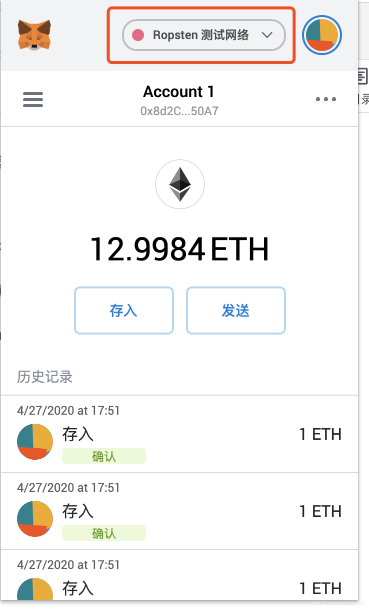 [MetaMask钱包下载]metamask钱包中文版
