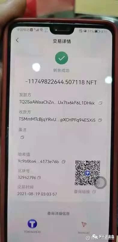[tp钱包身份钱包]tp钱包身份钱包和单链钱包