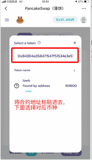 [tp钱包官方版下载]tp钱包app官方版