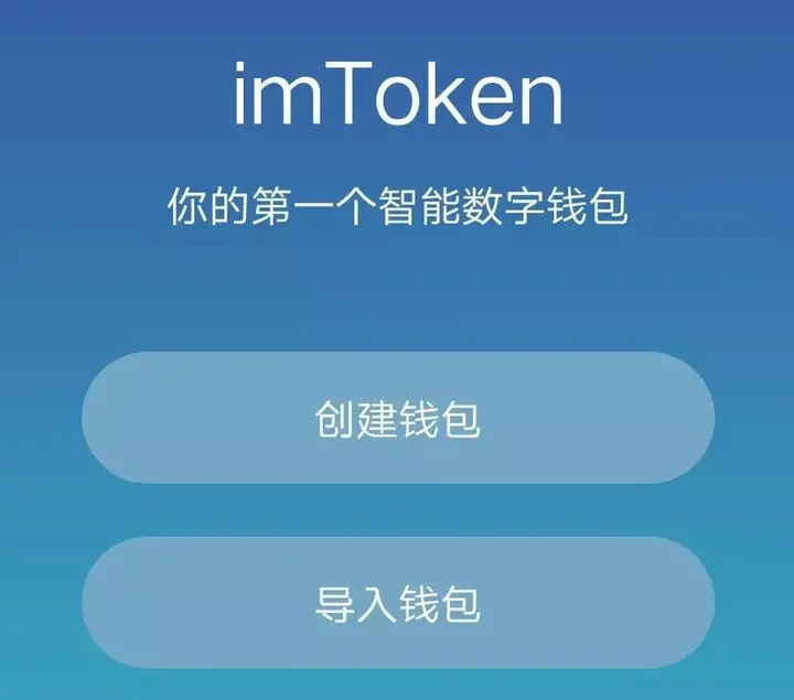 [Token下载]plus token下载