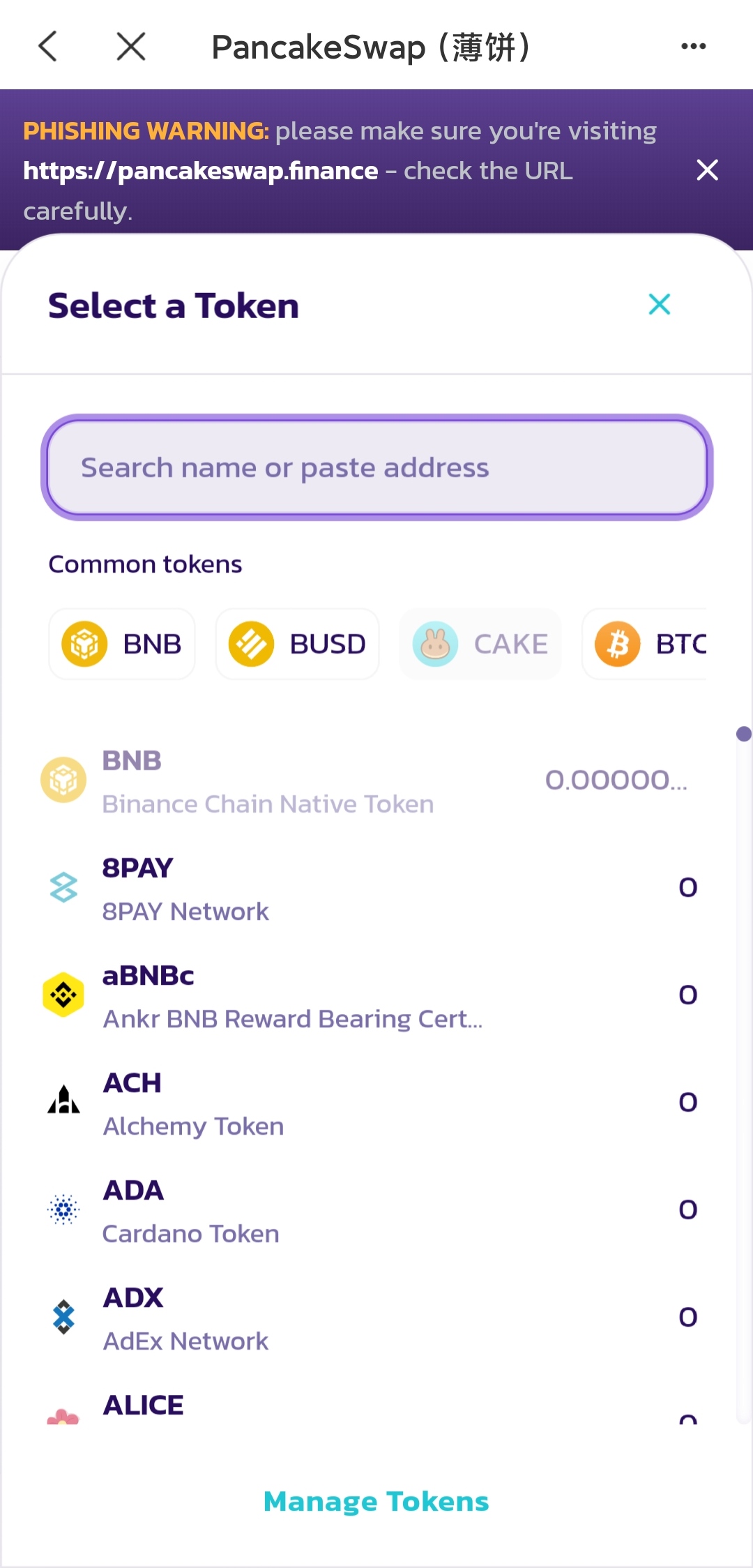 [tp钱包里的币怎么提现]tp钱包里的币怎么提现银行卡