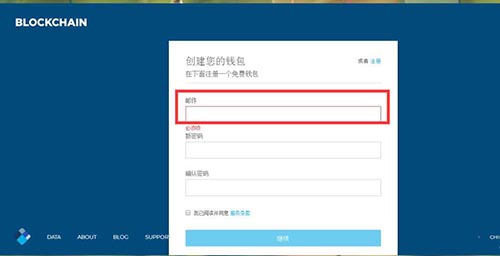 [钱包如何交易]钱包的钱怎么提到交易所