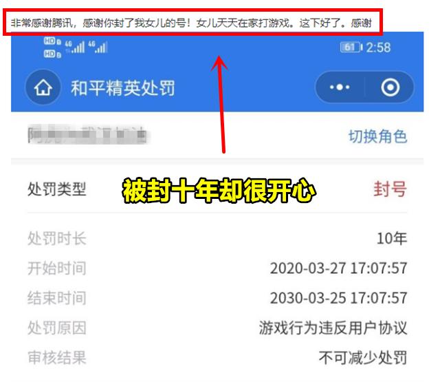 [飞机怎么解除群聊限制]飞机怎么解除群聊限制啊