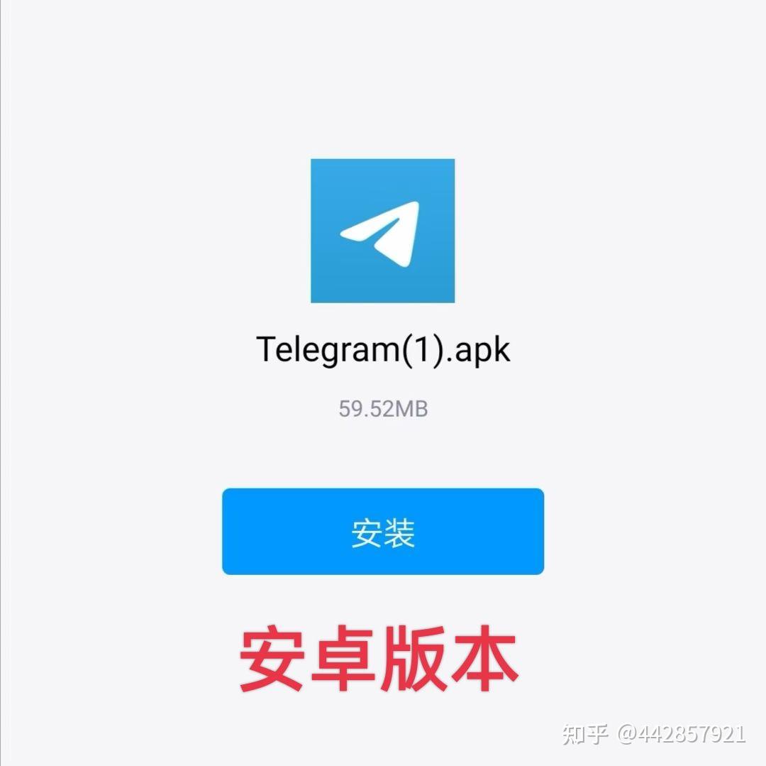 [飞机app聊天软件下载安卓版]飞机app聊天软件下载安卓版苹果