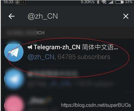 [Telegram怎么变中文]telegram怎么切换中文