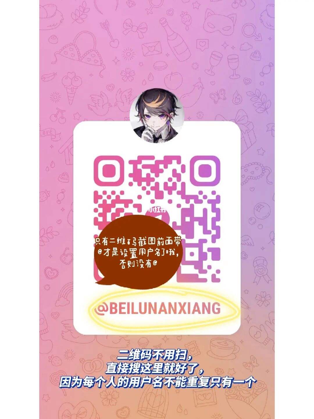 包含telegraph怎么加好友的词条 包含telegraph怎么加好友的词条
