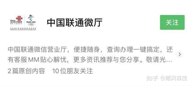[免费虚拟海外手机号]虚拟海外手机号批量注册账号违法吗