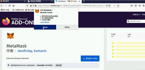 开挂纸飞机下载软件安装教程的简单介绍