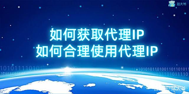telegreat代理连接ip-telegreat代理连接ip免费