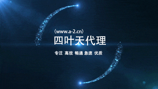 telegreat代理连接ip-telegreat代理连接ip免费 telegreat代理连接ip-telegreat代理连接ip免费