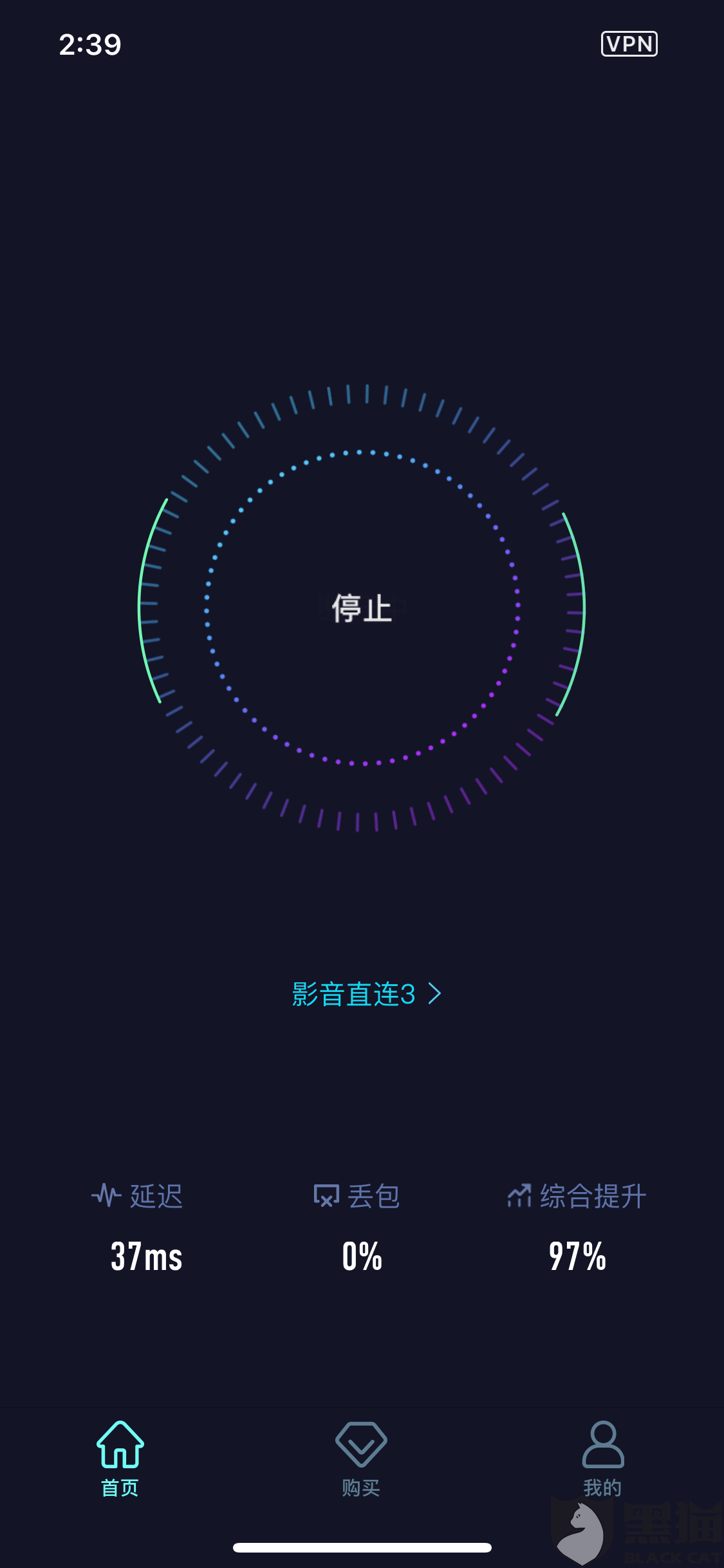 苹果手机用飞机用什么加速器-苹果手机飞机上可以开飞行模式吗