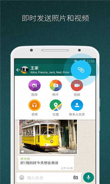 telegreat官方版下载2022的简单介绍