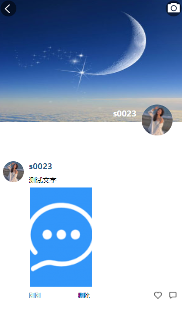 飞机app聊天软件怎么注册不了-飞机app聊天软件怎么注册不了账号