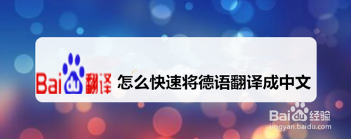飞机软件怎么翻译成中文-手机飞机软件怎么设置中文
