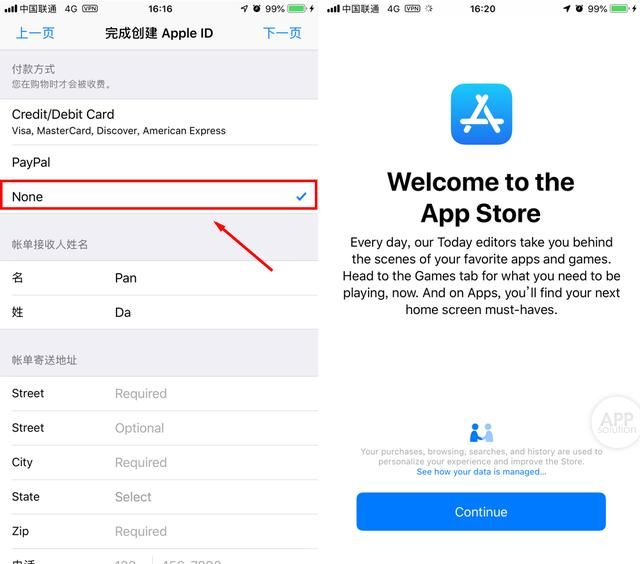 telegreat苹果中文转换-苹果手机telegreat中文怎么设置