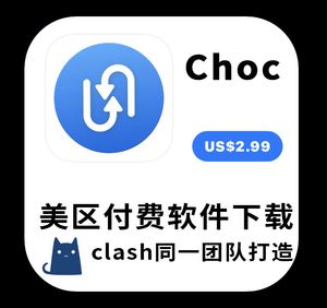 蝙蝠软件苹果和安卓一样吗-蝙蝠app聊天软件官网苹果