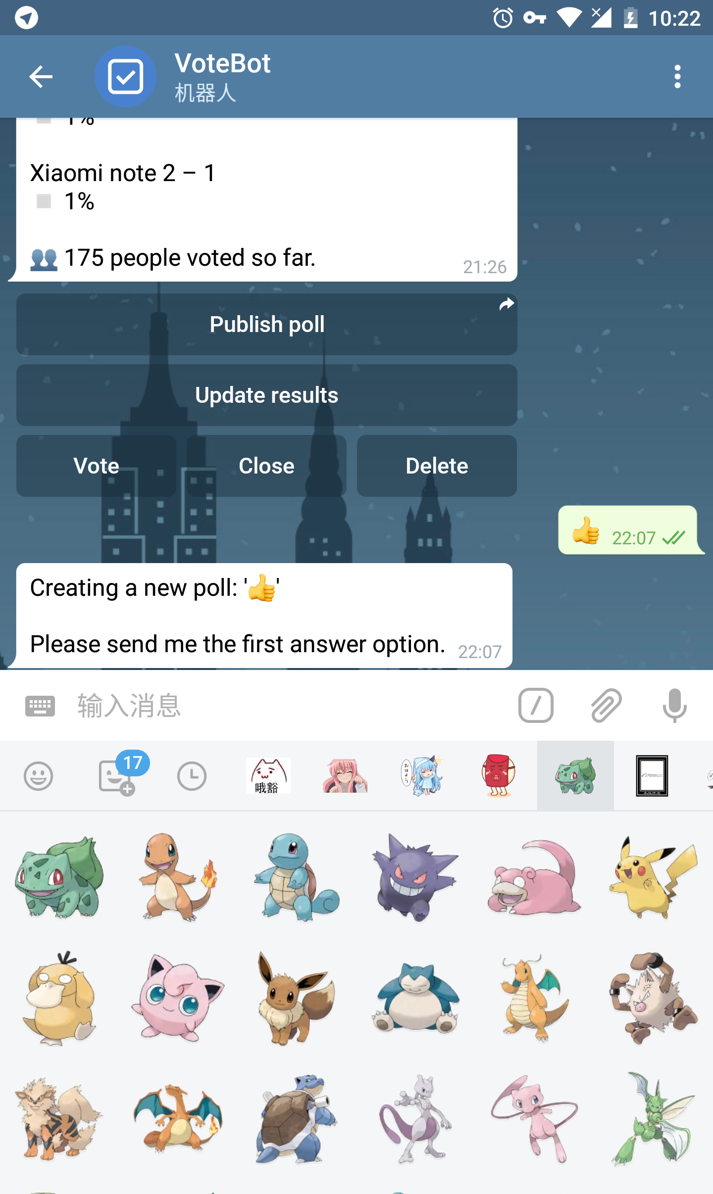 telegiram安卓下载安装-telegeram安卓下载apk