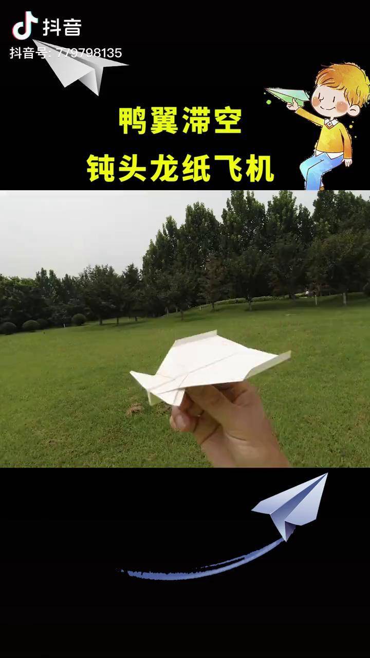 纸飞机网页版登陆-telegraph官网入口