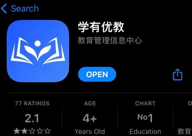 telegraph安卓怎么注册的简单介绍