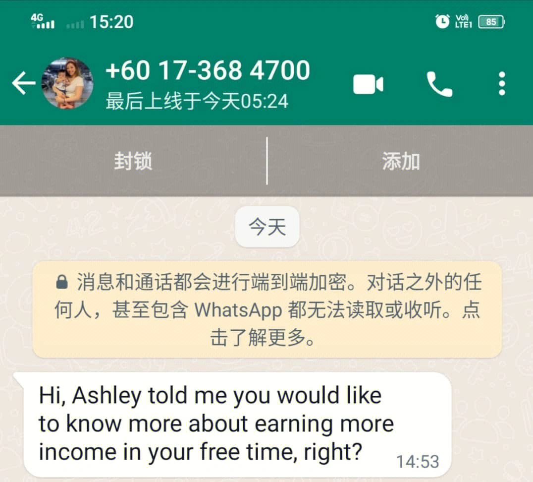 telegram账号被盗-telegram怎么举报诈骗