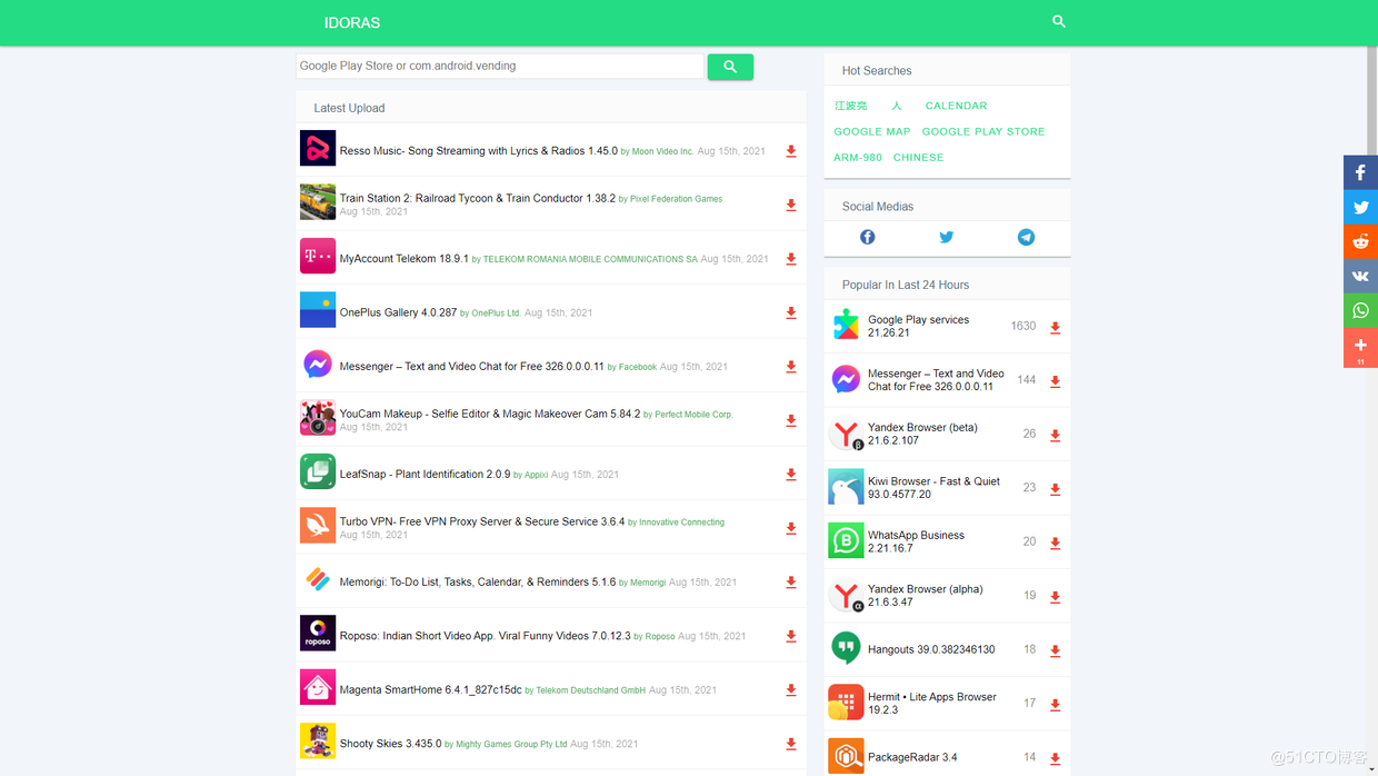 playstoredownloadapkinstall的简单介绍