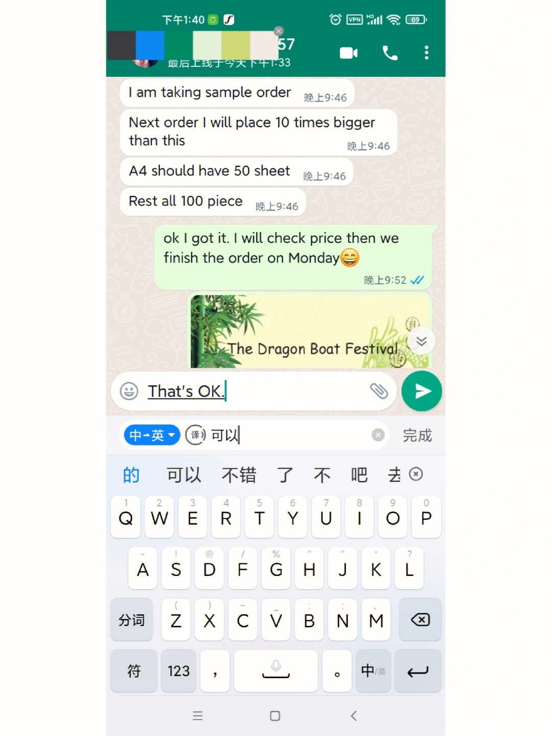 whatsapp哪个国家用的多-whatsapp在哪些国家比较受欢迎
