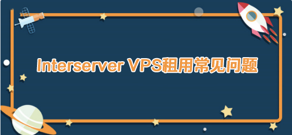 免费vps试用7天加速器-免费vps试用7天加速器外网
