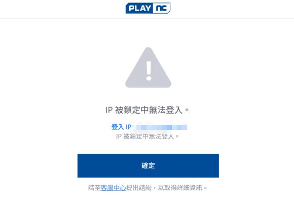 国内注册收不到验证码怎么办-国内注册收不到验证码怎么办呀