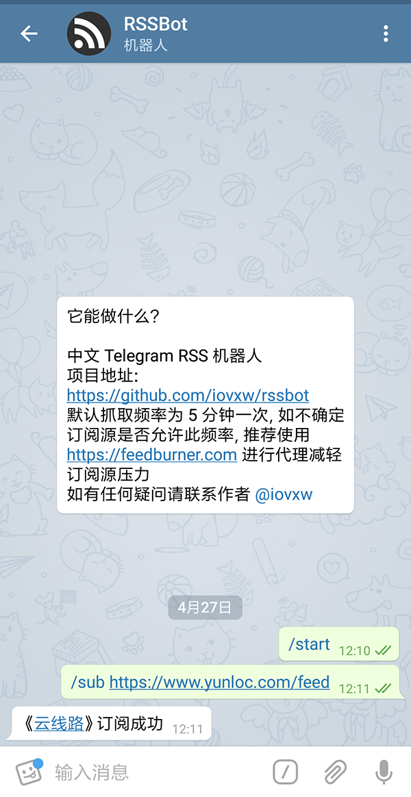 telegreat网页登陆-telegreat中文安装包