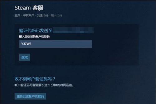 验证码被拦截了怎么恢复正常-验证码被拦截了怎么恢复正常使用