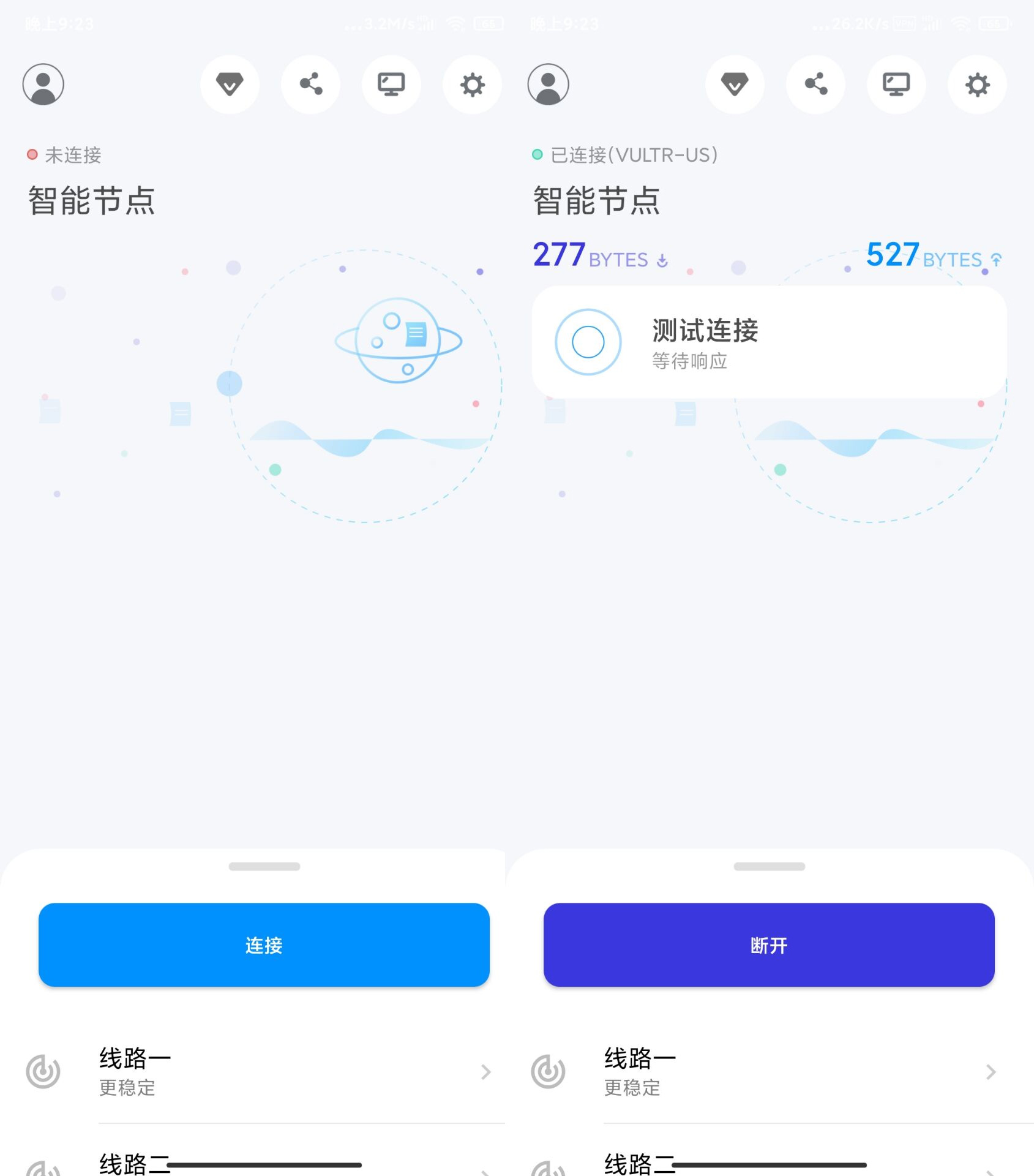 小牛加速器ios-小牛加速器ios怎么使用