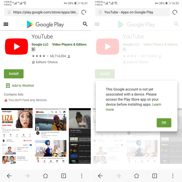 googleplay下载官方版-googleplay下载官方版最新版