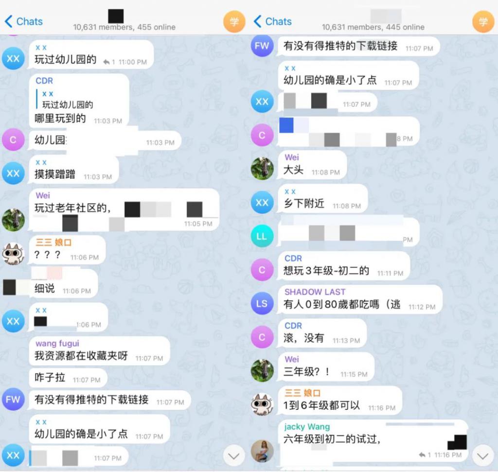telegram叫啥-telegeram官网入口