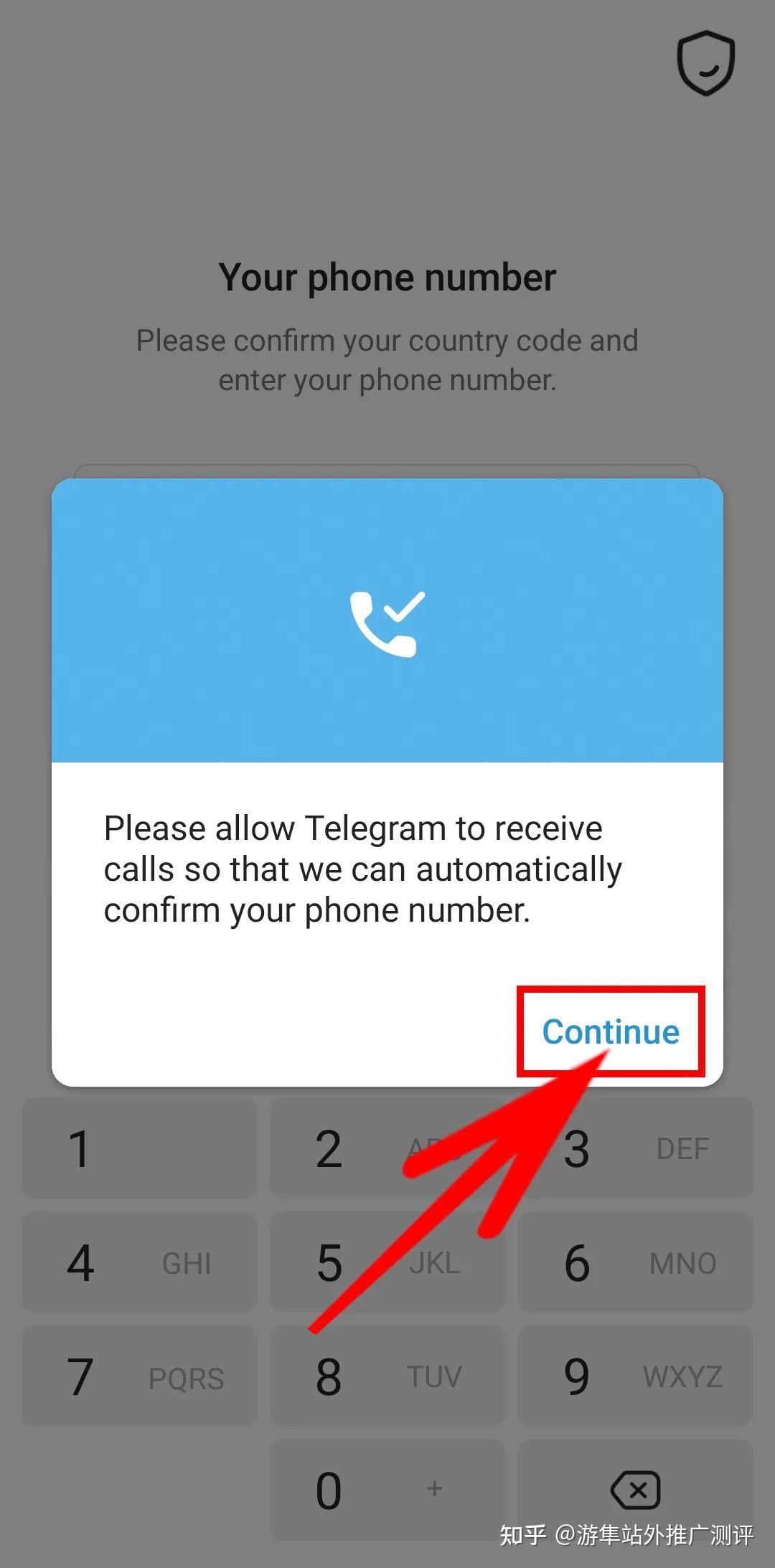 telegeram设置账号-telegram账号自助下单