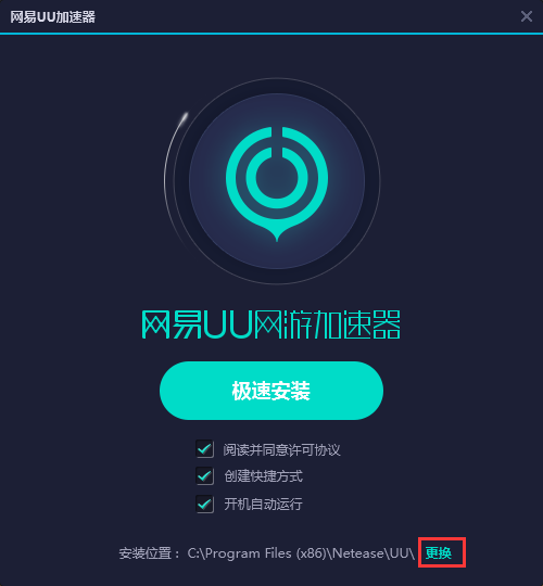 telegreat加速器下载-telegeram飞机安卓下载