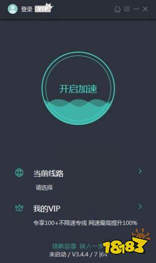 飞机app聊天软件加速器_飞机app聊天软件加速器官方