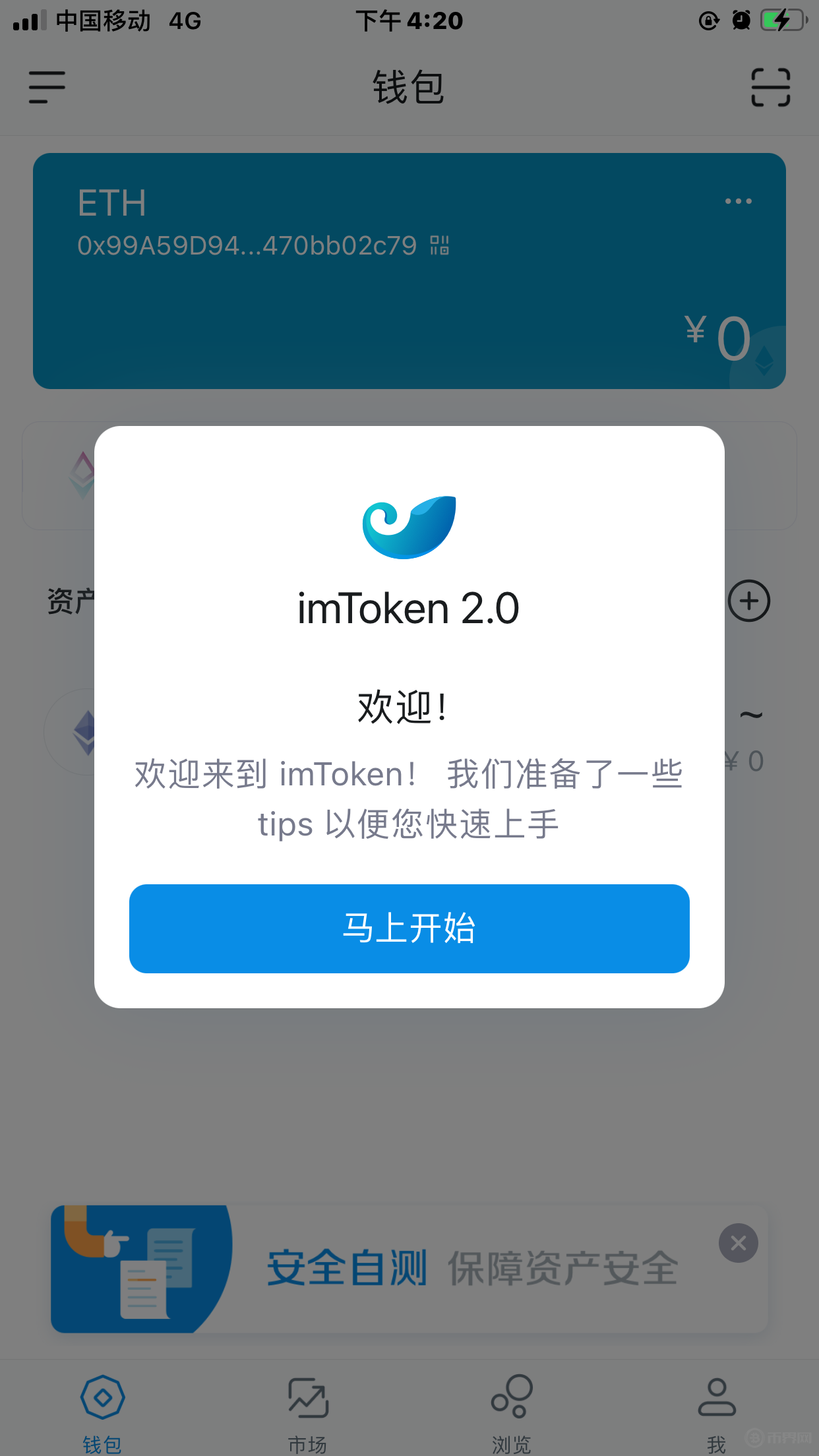 token官网_cctoken官网